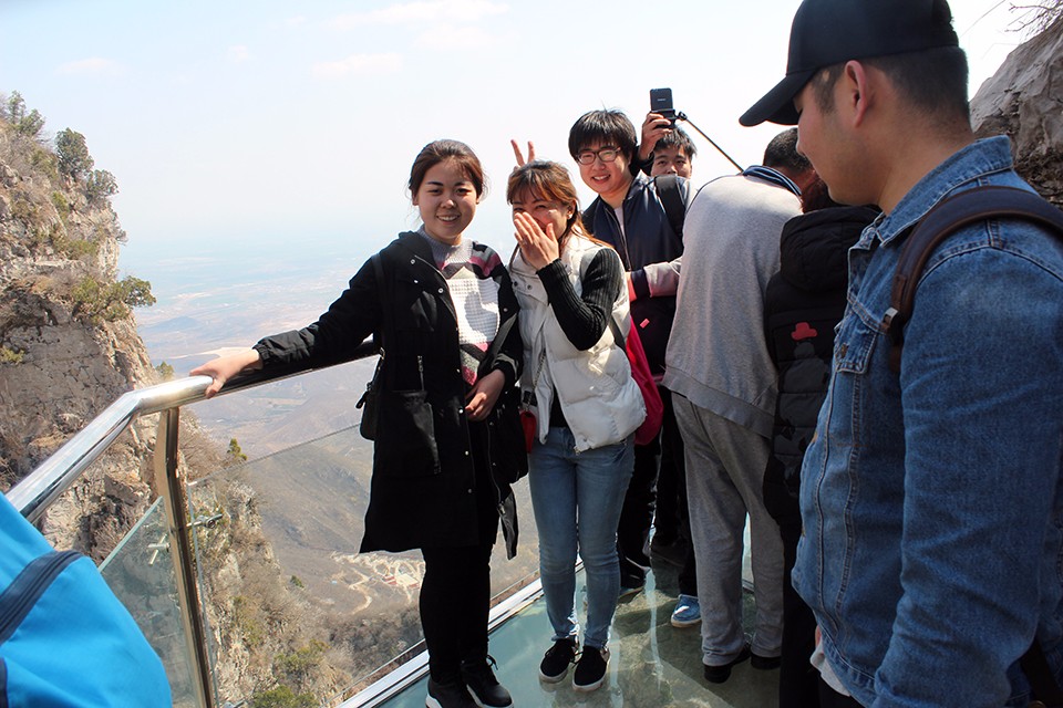 云臺山旅游