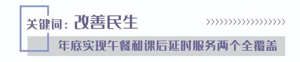 重磅！鄭州2020年國(guó)民經(jīng)濟(jì)和社會(huì)發(fā)展計(jì)劃發(fā)布，重點(diǎn)抓好7大方面工作