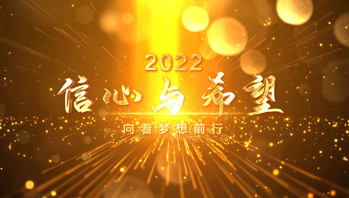 德泓咨詢2021年大事記