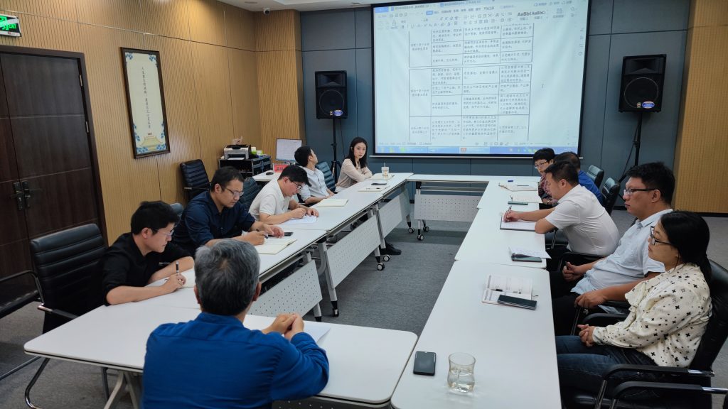 黨建動態(tài) | 德泓咨詢黨支部開展八月主題黨日活動