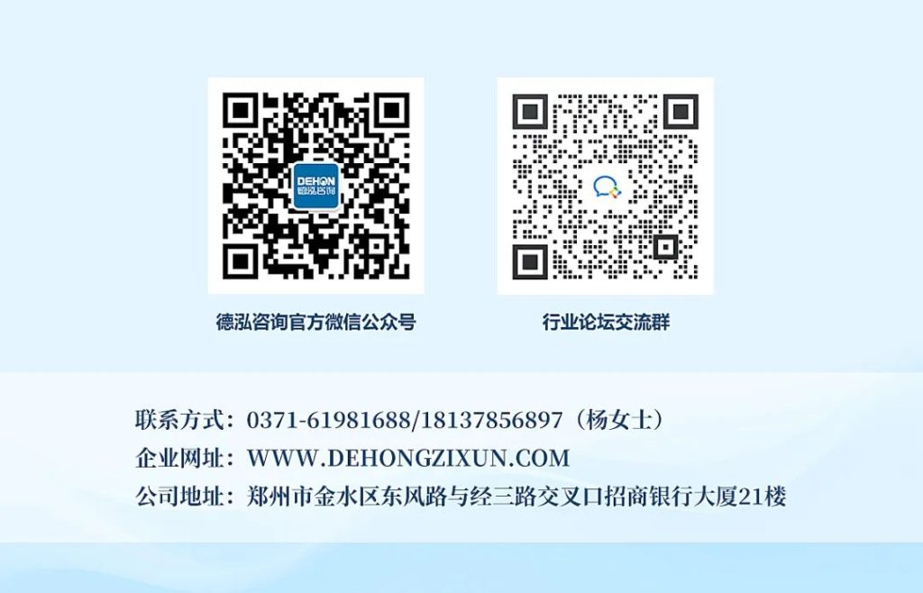 公司要聞 | 中樂信領(lǐng)導蒞臨我司考察交流并簽訂戰(zhàn)略合作協(xié)議