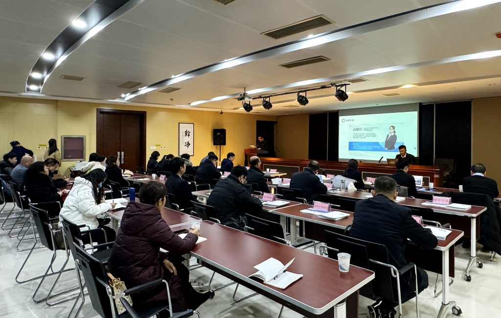 公司要聞 | 走進(jìn)平頂山！德泓咨詢專家受邀赴平頂山市做城市更新專題培訓(xùn)